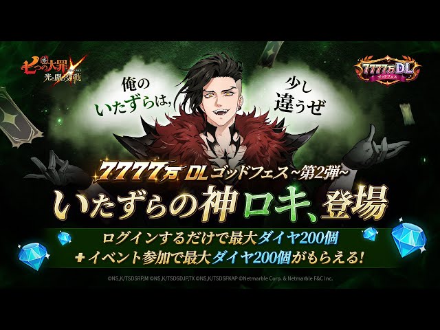 【極レア】1300万円 伽羅 265g sddefault.jpg