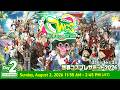 [DAY2] World Cosplay Summit 2026 | OASIS21 オアシス21ステージ