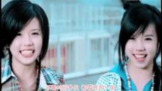 By2- 好好愛^O^ MV