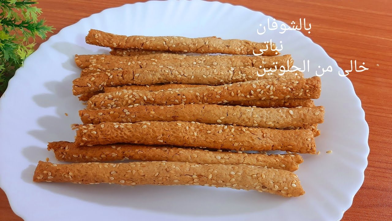 بقسماط الشوفان بابسط طريقه👌 نباتى👌 خالى من الجلوتين