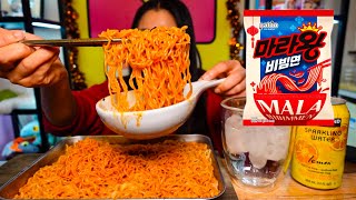 NEW!! SPICY MALA KING NOODLES l MUKBANG