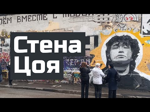 Video: Russian film 