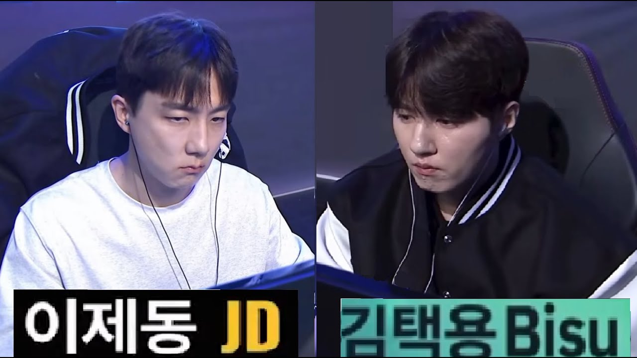 Starcraft BISU 김택용 vs JAEDONG 이제동 PvZ 스타크래프트 Remastered Broodwar 2026