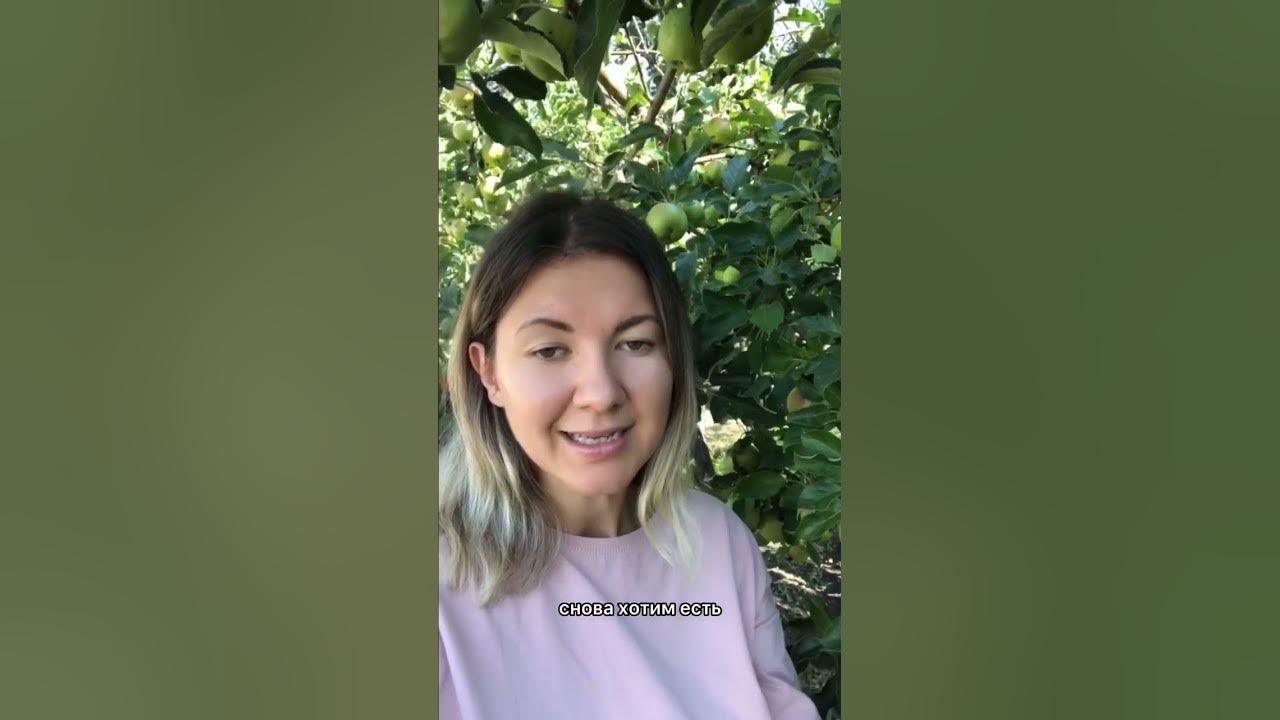Alyona next быстро похудеть