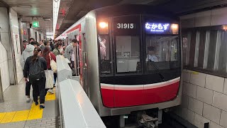 大阪メトロ31615f梅田発車