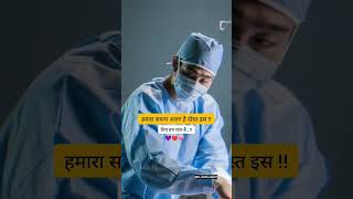pra medical student #givernmentjobs #examcentre #dysoexam #todayexamanalysis #medical #nursing
