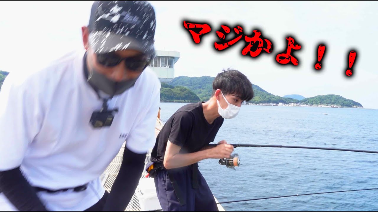福岡釣り 海釣り公園 え マジでかかるん 冗談で言ったらマジで釣れた 山陰釣り新報 福岡釣り 海釣り公園 え マジでかかるん 冗談で言ったらマジで釣れた 山陰釣り新報