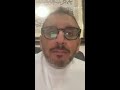 أعراض الحزام الناري mp3