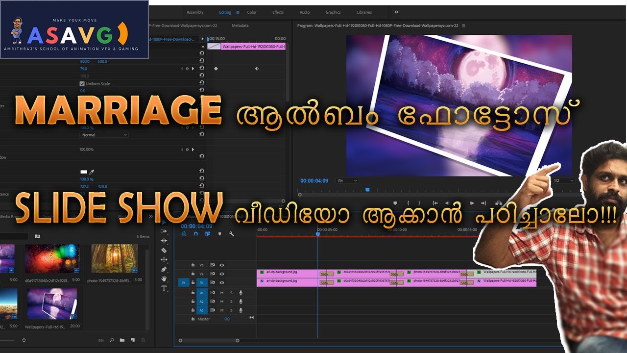 ADOBE PREMIERE MALAYALAM TUTORIAL MARRIAGE ALBUM PHOTO EFFECTS - YouTube
