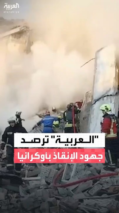 --        
 - نشر قبل 13 دقيقة