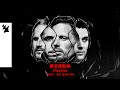 Eynka feat. Ed Graves - Flashes [Official Visualizer]