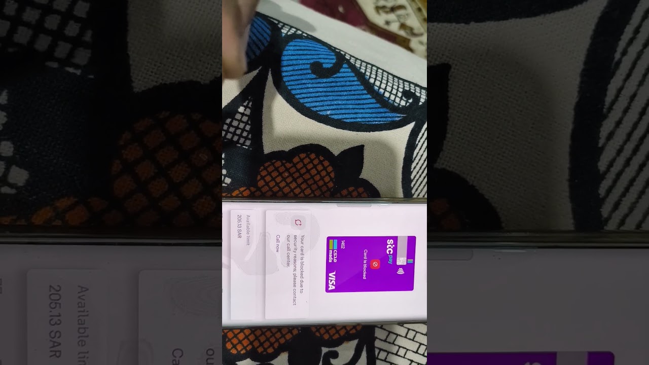 STC Bank card withdraw money problem 