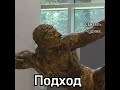 Мем про 12 подвигов Геракла