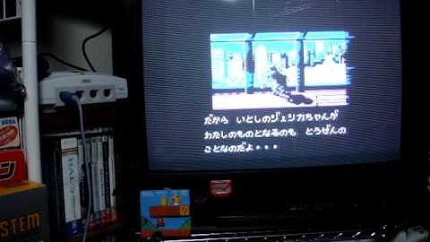 Sharp Twin Famicom