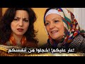 تلك الأم التي تكرهونها بشدة هي التي أوصلتكم إلى ما أنتم عليه اليوم - اليمين