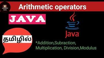 Arithmetic operator in Java tamil||Java course for BeginnersTamil||Java full course in Tamil