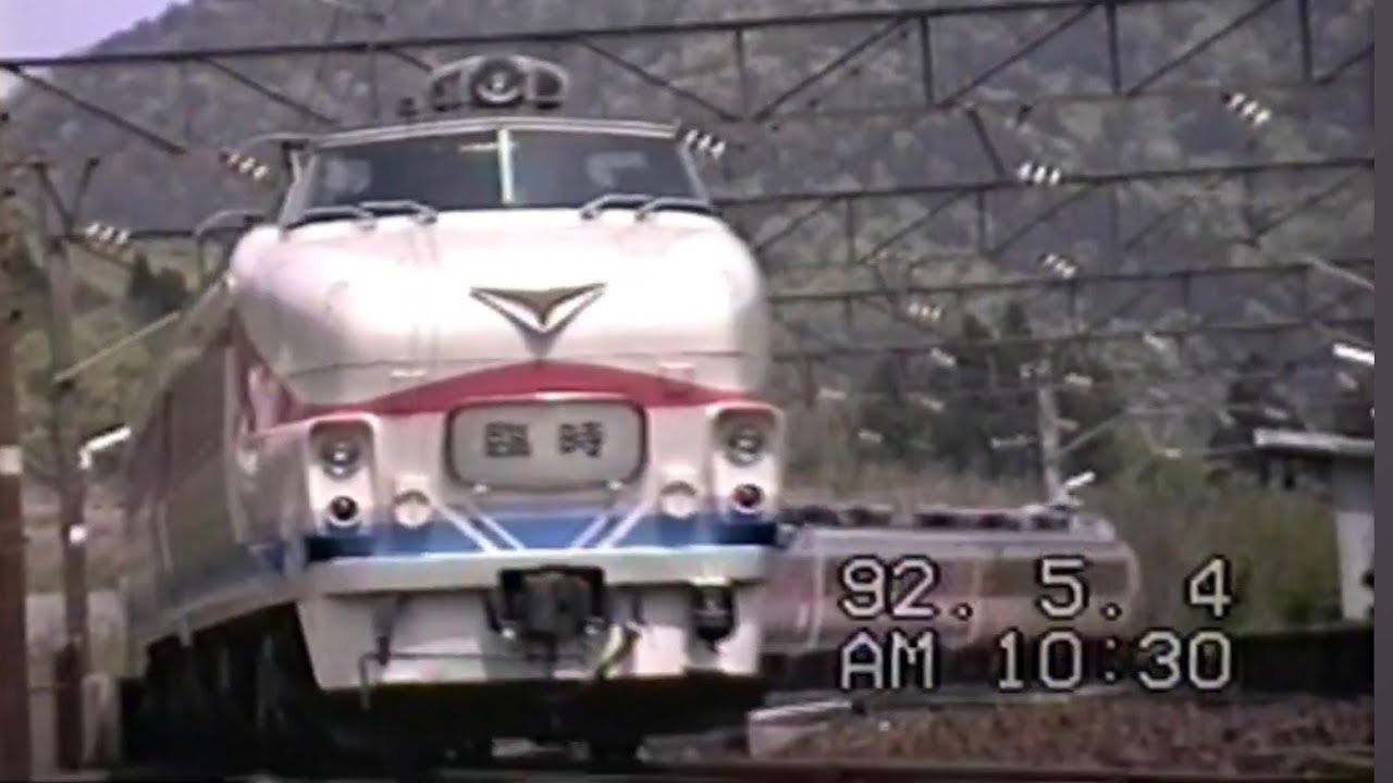 特急街道 福井新疋田駅（5） 寝台特急日本海　白山色 上沼垂色 臨時雷鳥 ボンネット485 でか目475系など