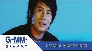 Miniatura de "หยดน้ำ - เบิร์ด ธงไชย【OFFICIAL MV】"