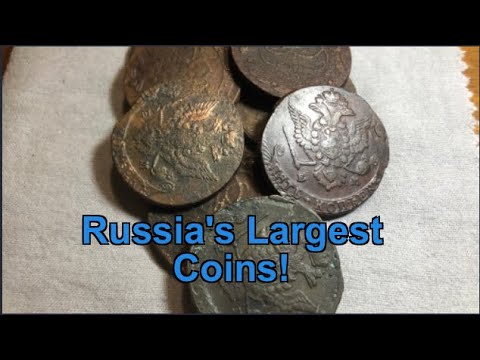 Catherine The Great’s 5 Kopeks - Russia’s Biggest Circulating Coins