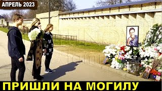На Могиле Юрия Шатунова Установят Памятник!