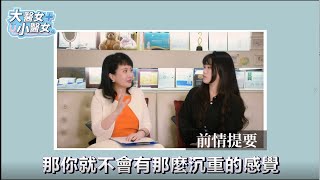 打咬肌避免吃甚麼能讓效果減半呢?