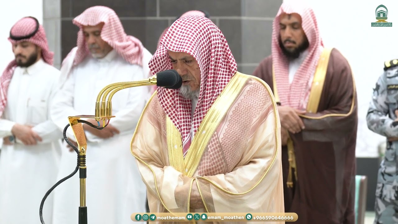 فجر الجمعة | للشيخ #صالح_بن_حميد 1-12-1445هـ | من سورة المائدة