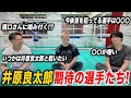 BreakingDown新登竜門【狂犬/平野(ヤミ)】の今後の展望や因縁の選手について深ぼってみた‼︎