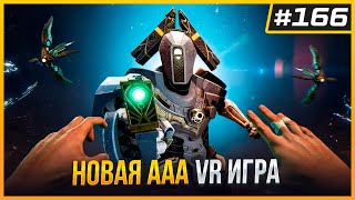видео: Apple Vision Pro M5 | Samsung Galaxy XR Уже Скоро | Reach - VR Блокбастер с Проблемами | VR Новости картинка: Apple Vision Pro M5 | Samsung Galaxy XR Уже Скоро | Reach - VR Блокбастер с Проблемами | VR Новости