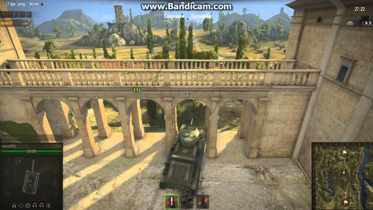 ворлд оф тенкс - YouTube