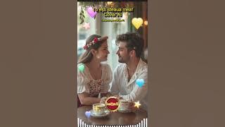 Tu ești steaua mea (Cover AI)