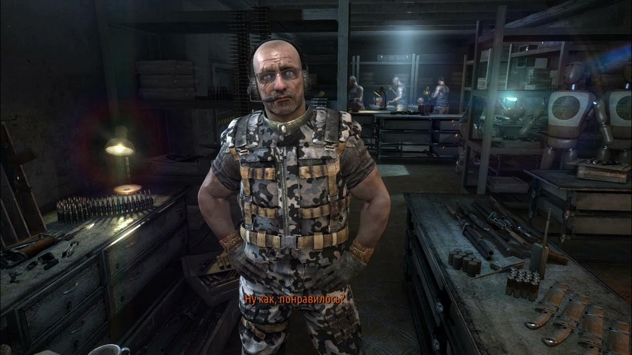 Metro last redux прохождение. Metro last redux прохождение