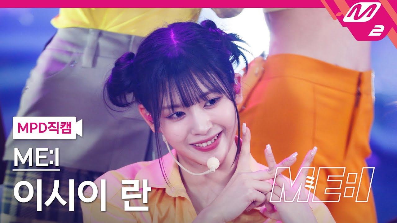 石井蘭FB 《ねるねるず》 lit.link(リットリンク)