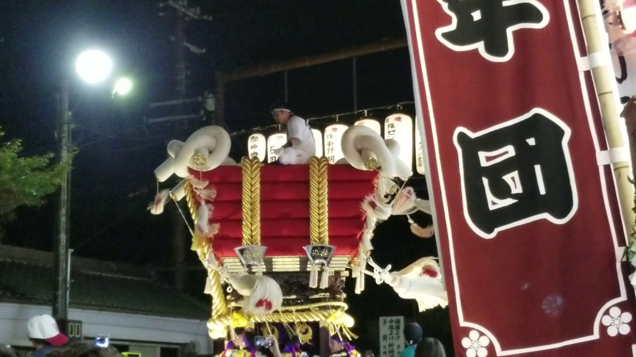 百舌鳥八幡宮月見祭 梅北町ふとん太鼓 YouTube