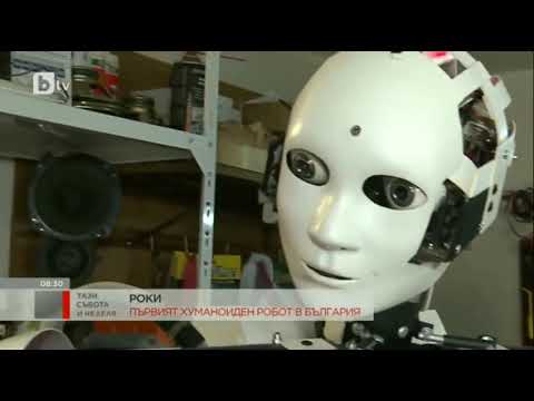 Видео: Защо е толкова трудно да направим хуманоидните роботи полезни? - Алтернативен изглед