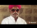 Rajasthani folk song super hit sonf  sung by nihal khan sanawara