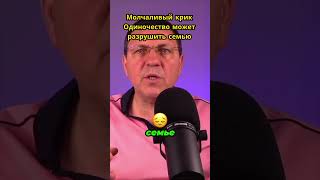 Полное видео, смотрите по ссылке: https://youtu.be/s3dQ8ShqvR4 #mr_alleluia #vladimir_kurmoiartsev