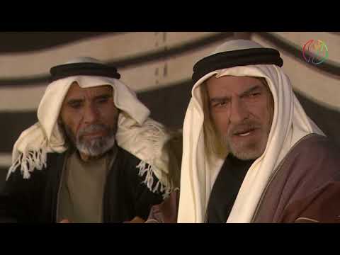 مقاطع من مسلسل قاهر النار سر الدخيل