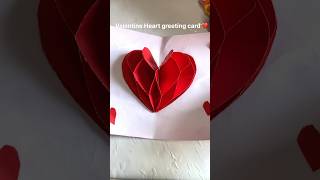Valentine’s day card #papercraft #art #diycrafts #craftideas #gift #shorts #viral #valentinesday Guide