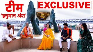 Charch With Chitra: Explosive Interview with the Team of Hanuman Ansh | Hanuman Ansh | Exclusive ... screenshot 5
