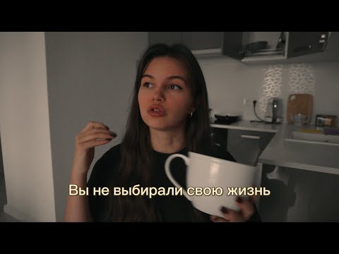посмотри это, если считаешь свою жизнь скучной