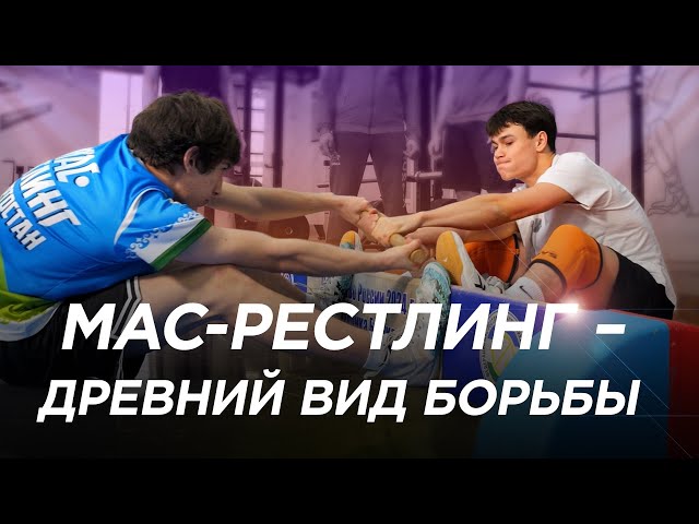 Жыныстық қатынас және жүкті болды