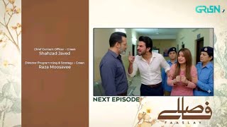 Faaslay Last Episode 56 Teaser | Faaslay Last Episode 55 Promo | Faaslay Last Epi 55 Twist &amp; Promo