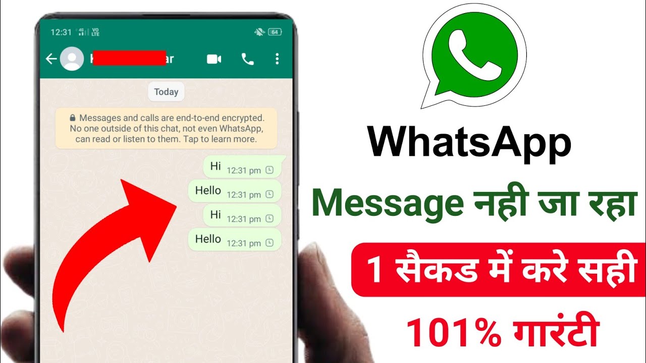 Whatsapp Problem Message Not Sending Today | How to solve whatsapp ...