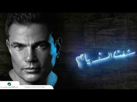 الله على جماله كامله 3 31