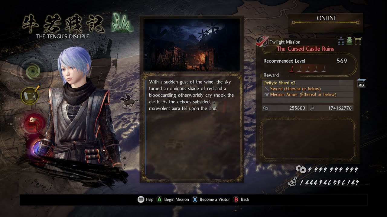 Nioh 2 The Complete Edition Dream of the Nioh Twilight Mission 6 The