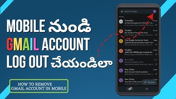 How to Logout Gmail from Mobile in Telugu || Remove Gmail Account in Mobile 2023