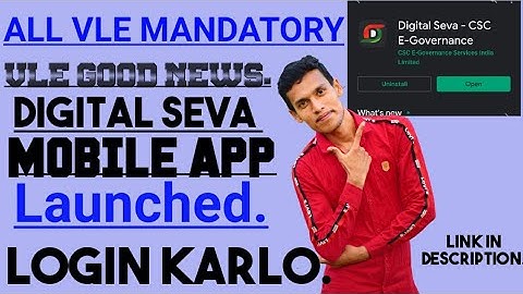 Csc Digital seva official mobile app download/full review and features