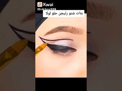 صباح الخير