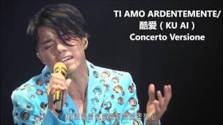 Canzone Cinese Pop: 张敬轩Hins Cheung--Ti Amo Ardentemente/酷爱KU AI/Ardently Love（CD&amp;LIVE）sottotitolo