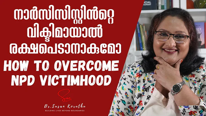 NPD Series: How to Overcome NPD Victimhood
